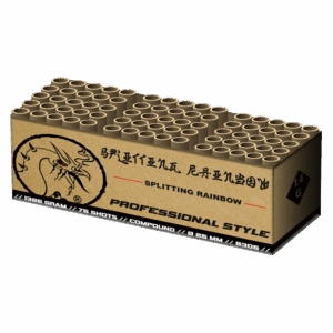 Splitting Rainbow 75 shots 25mm